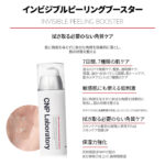 kan-cnp8806130894944