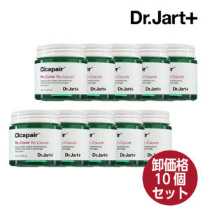 Dr.Jart+ Cicapair Re-Cover ドクタージャルト シカペア リカバー 55ml