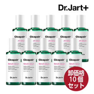 Dr.Jart+ドクタージャルト シカペア セラム リニューアル 50ml