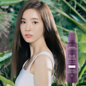 AVEDA インヴァティ アドバンス エクスフォリエイティング シャンプー ライト 200ml