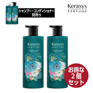 Kerasys ケラシス シャルマン ムスク パフューム (シャンプー/リンス) 600ml