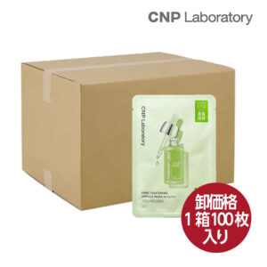 CNP Laboratory チャアンドパク ポアタイトニングアンプルマスク 25ml